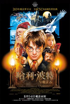 6080电影网谍战电影第七封电报高清在线观看